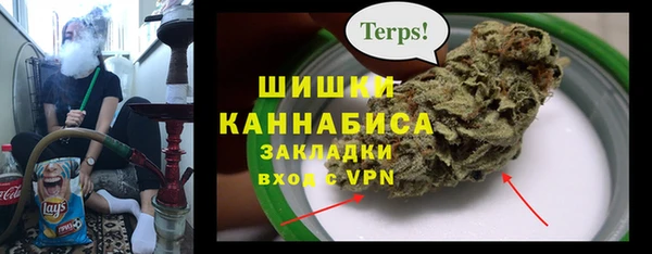 соль ск Верхнеуральск