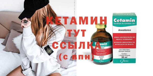 герыч Верея