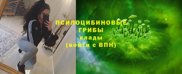 мдма Верхний Тагил