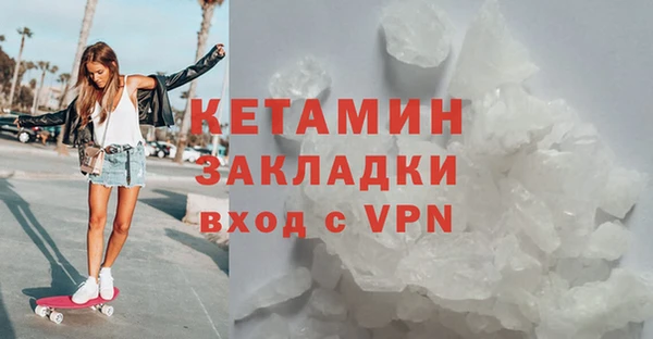 герыч Верея
