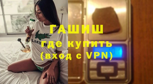 мдма Верхний Тагил