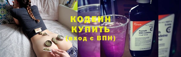 соль ск Верхнеуральск