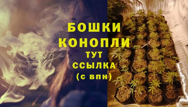 мдма Верхний Тагил