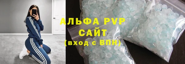мдма Верхний Тагил