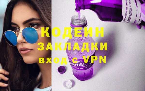 мдма Верхний Тагил