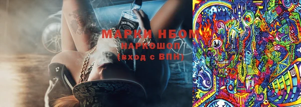 меф VHQ Слюдянка