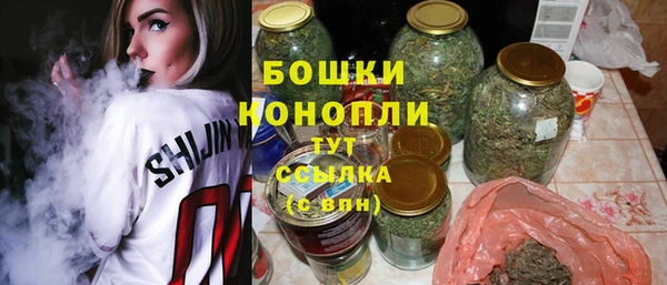 соль ск Верхнеуральск