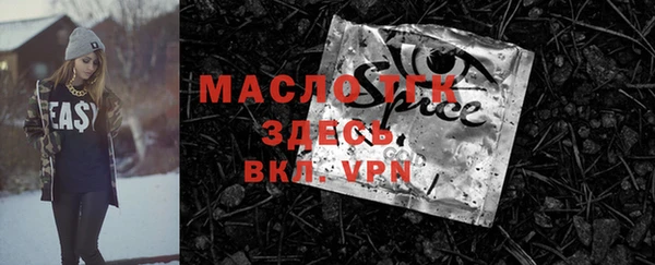 мдма Верхний Тагил