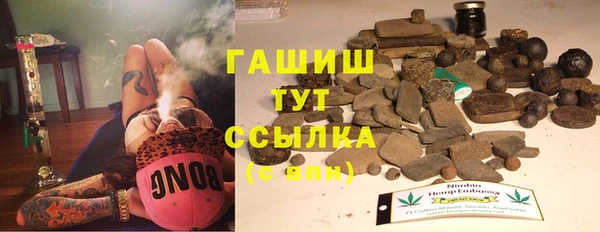 тгк Володарск