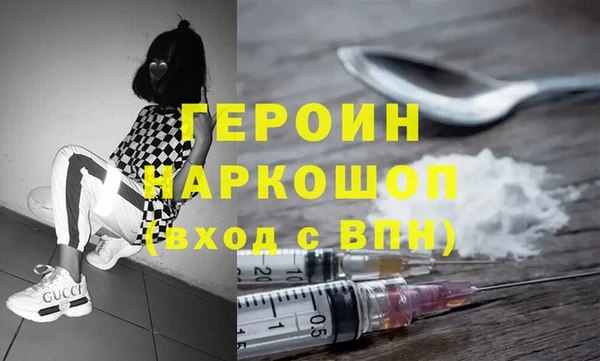 соль ск Верхнеуральск